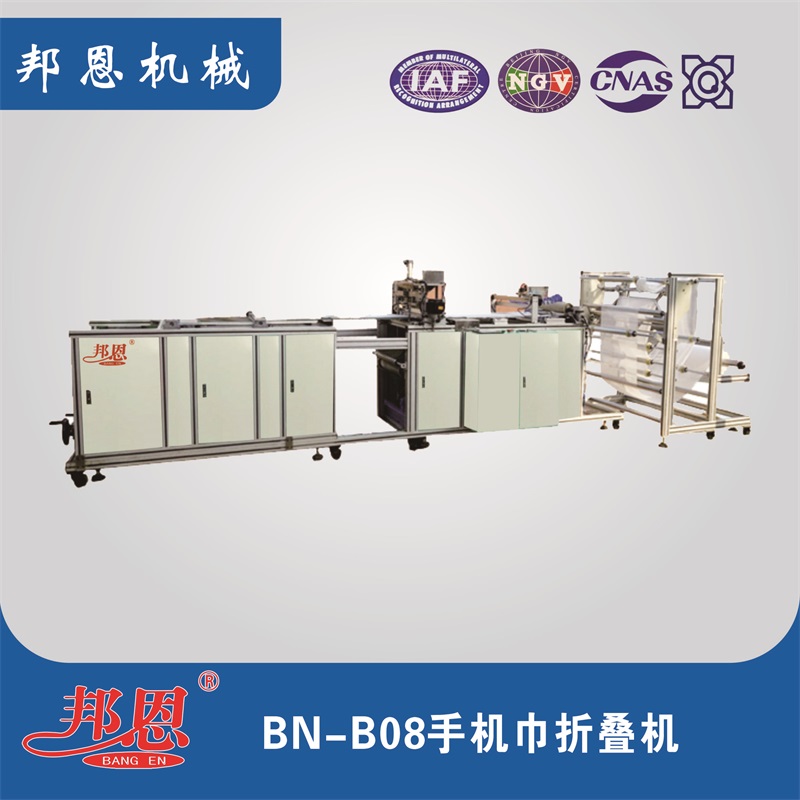 醫用紗布折疊機如何選購你真的知道嗎？